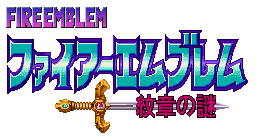 Mystery Emblem Logo